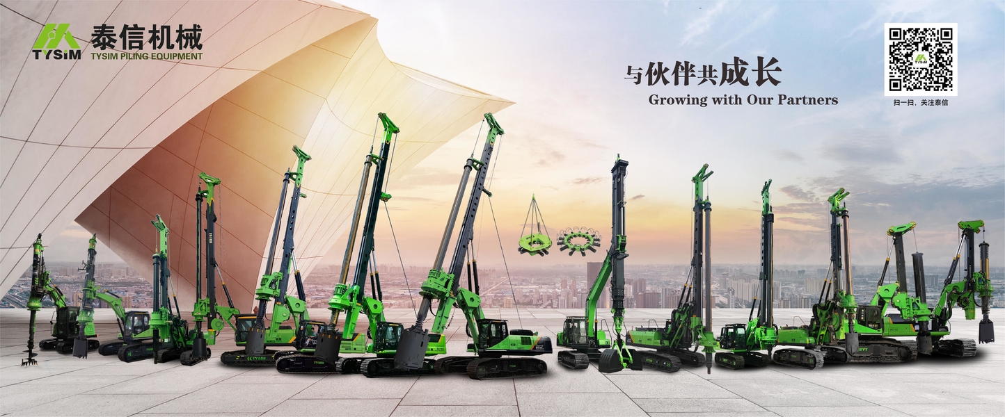 Używana maszyna do palowania